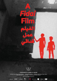 Poster_portrait_A-Fidai-Film Poster