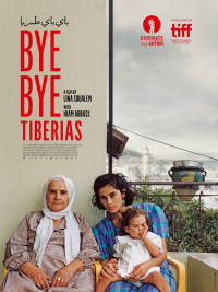 bye-bye-tiberias_poster_portrait Poster