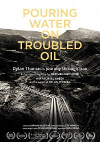 Official Poster_PouringWaterOnTroubledOil Poster