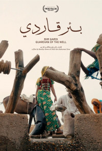 Poster: Guardian of the Well Poster