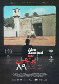 Poster - Abo Zaabal 89 Poster