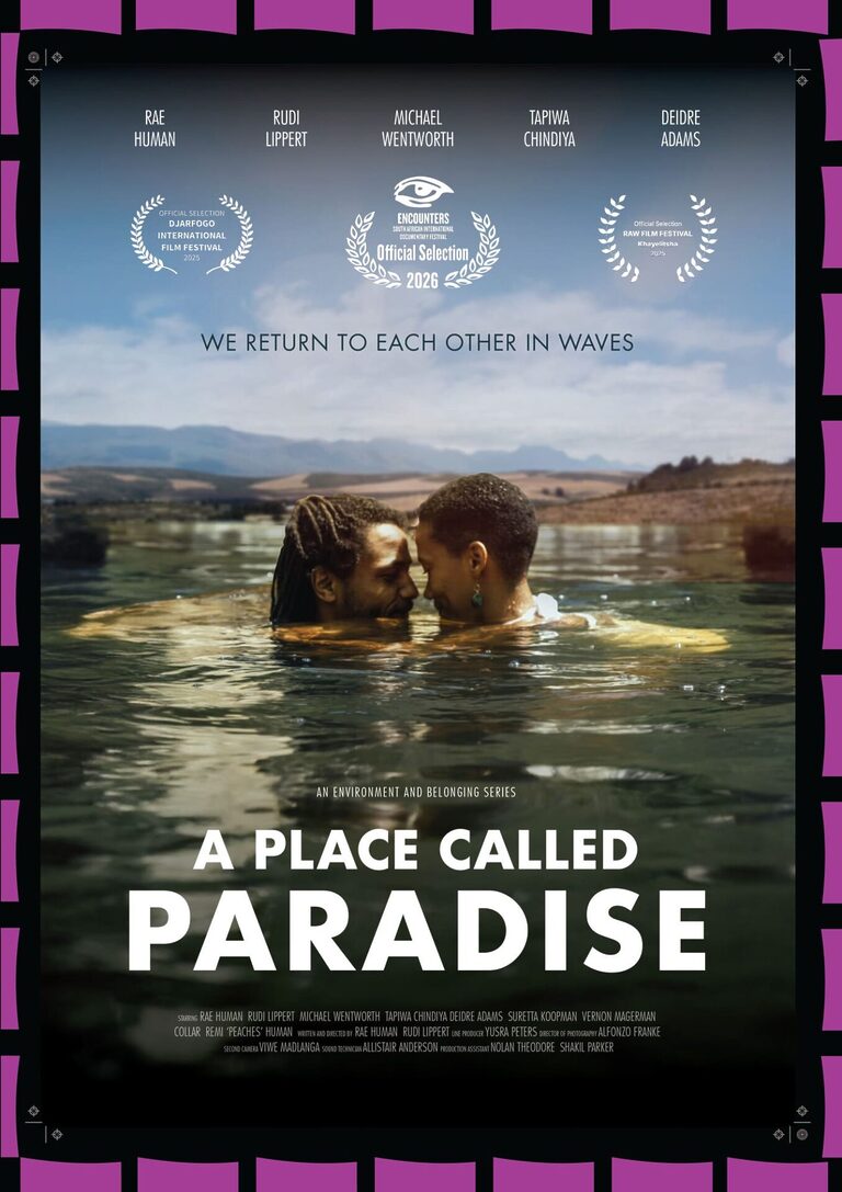A Place Called Paradise - Portrait Poster Poster