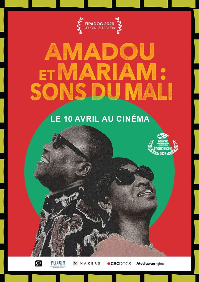 Amadou - Portrait Poster Poster