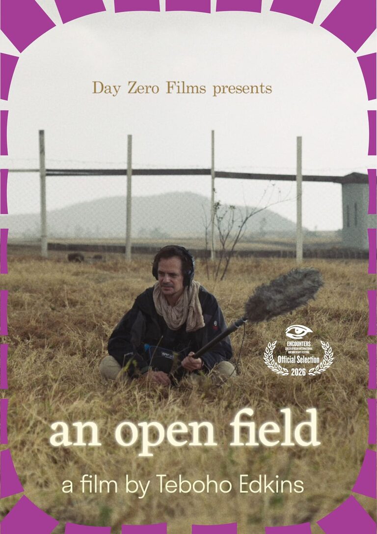 An Open Field - Portrait Poster Poster