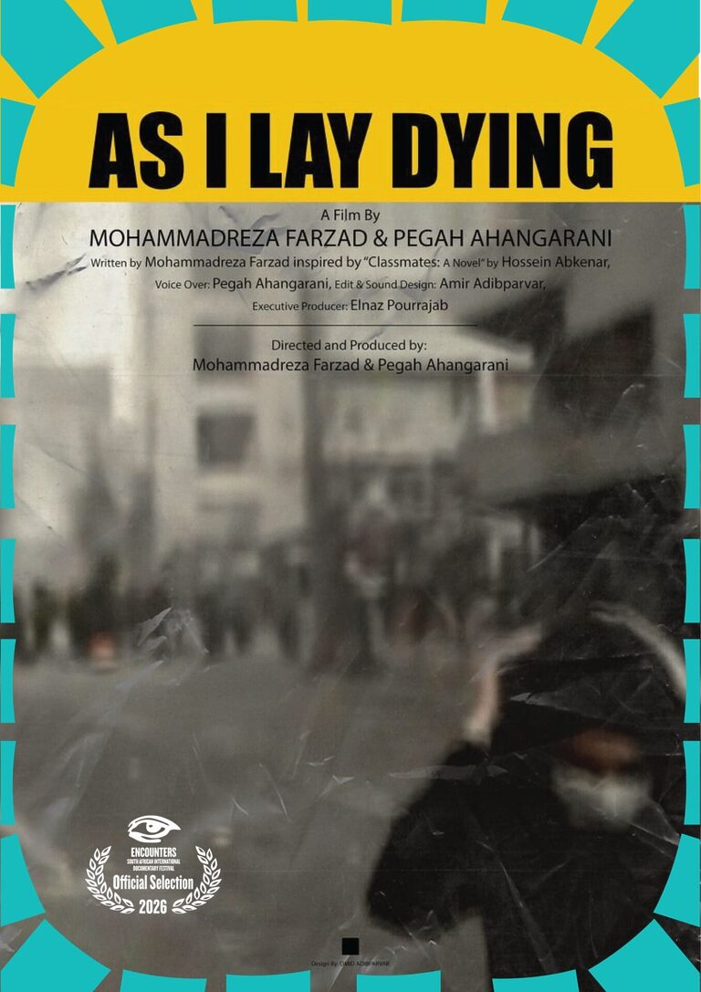 As I Lay Dying - Portrait Poster Poster