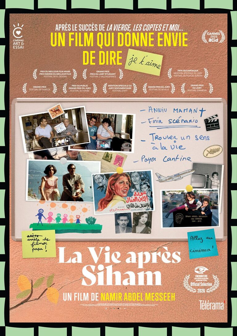 Life after Sihan - Portrait Poster Life after Sihan - Portrait Poster Poster