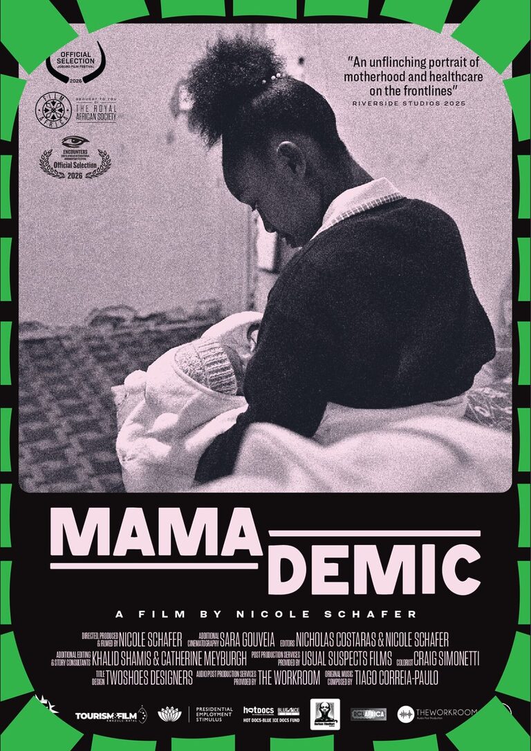 Mama Demic - Portrait Poster Poster