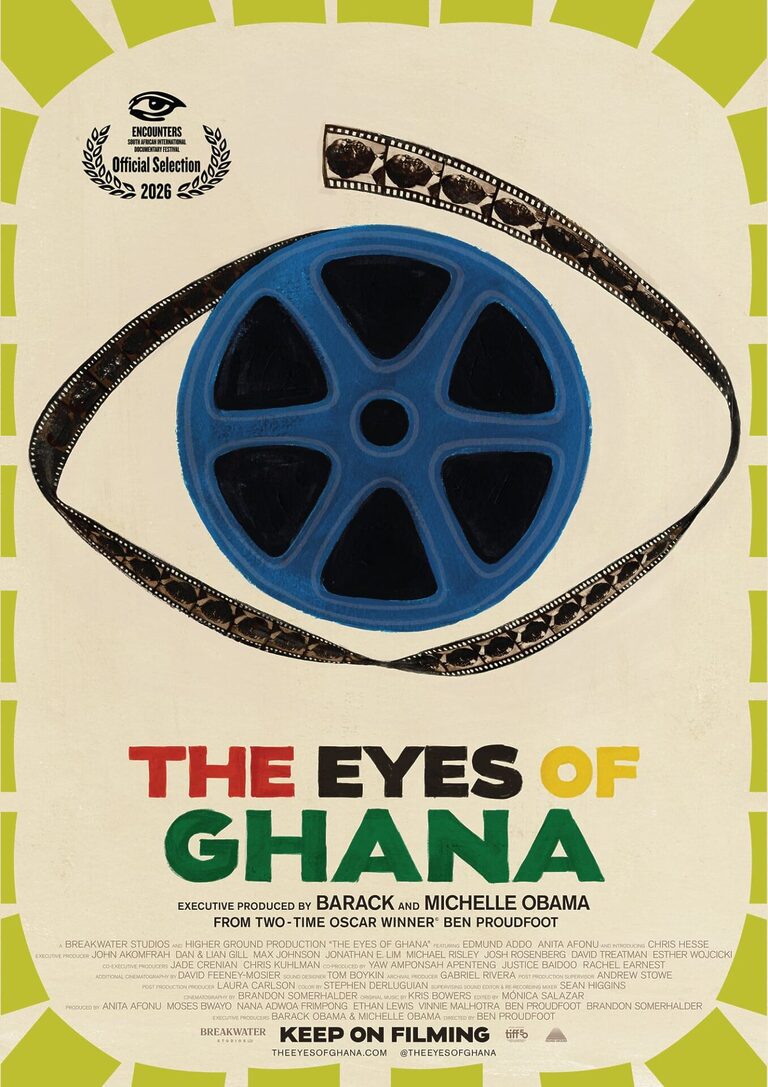 The Eyes of Ghana - Portrait Poster Poster
