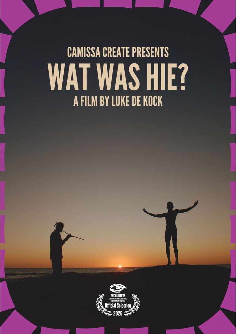 WAT WAS HIE- - Portrait Poster Poster